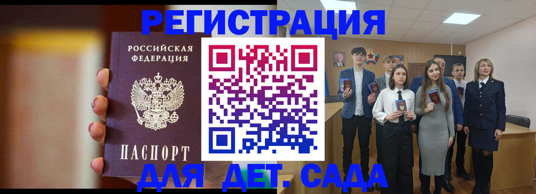 форма 3 в Воронежской области